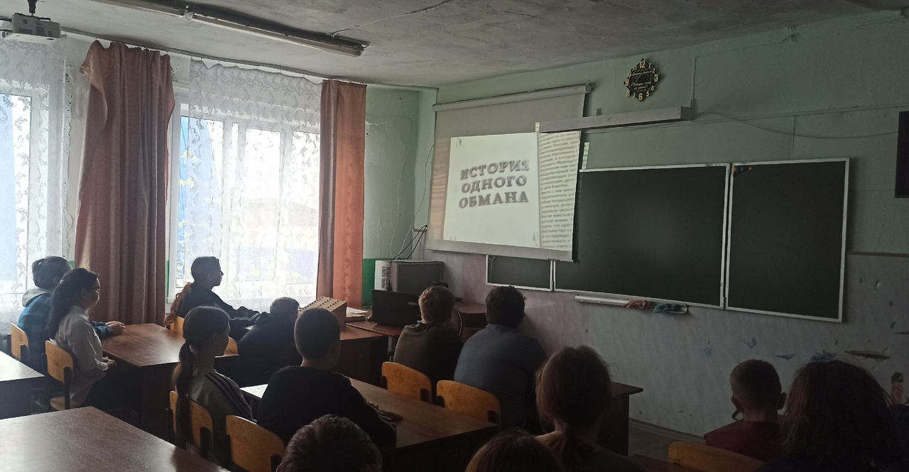 Профилактическая беседа «Правда и ложь об алкоголе».