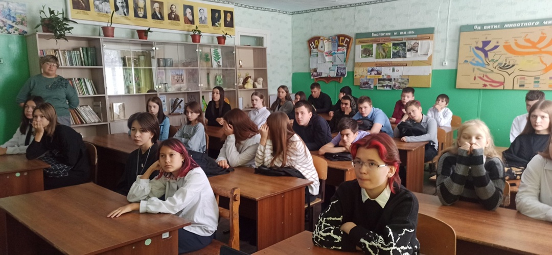 Просмотр профилактического фильма о вреде наркотиков.
