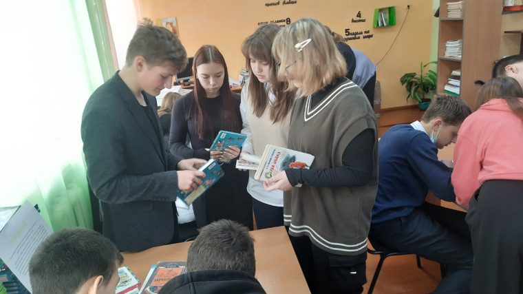 День школьных библиотек: "Украденная книга" - захватывающий квест! .