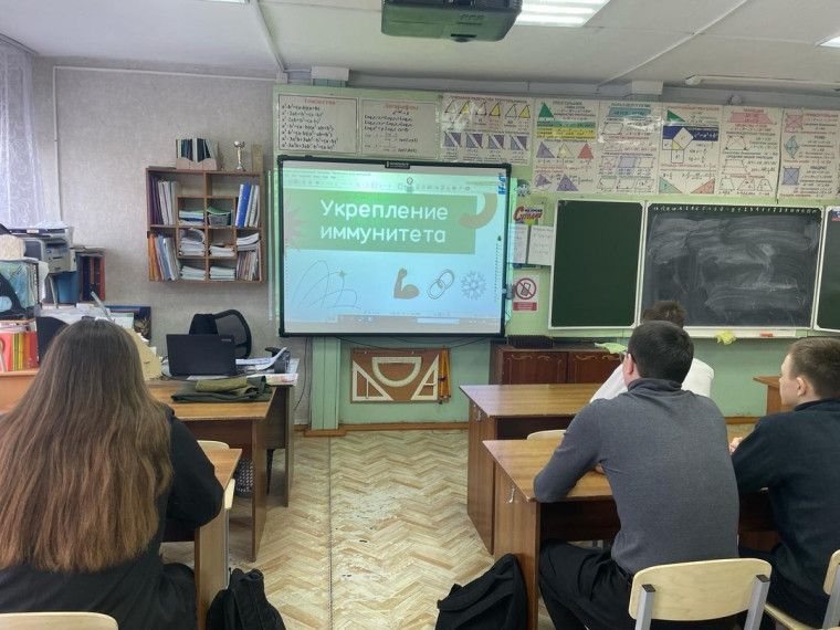 Всемирный день здоровья: "Будь здоров!" вместе с "Волонтёрами-медиками"!.